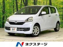 2014 Daihatsu Mira