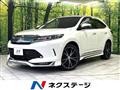 2017 Toyota Harrier