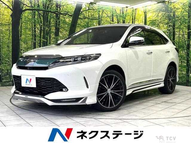 2017 Toyota Harrier