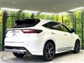 2017 Toyota Harrier