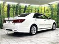 2015 Toyota Crown Hybrid