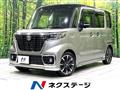 2021 Suzuki Suzuki Others