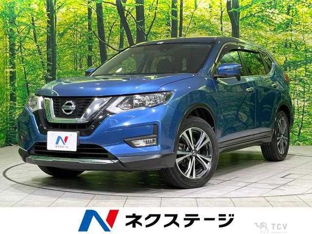 2017 Nissan X-Trail