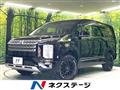 2022 Mitsubishi Delica D5
