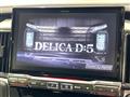 2022 Mitsubishi Delica D5