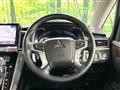 2022 Mitsubishi Delica D5