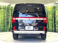 2022 Mitsubishi Delica D5