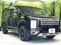 2022 Mitsubishi Delica D5