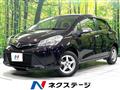 2014 Toyota Vitz