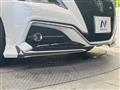 2020 Toyota Crown