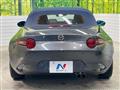 2023 Mazda Roadster