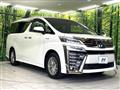 2018 Toyota Vellfire