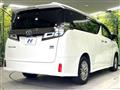 2018 Toyota Vellfire