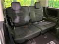 2023 Mitsubishi Delica D5