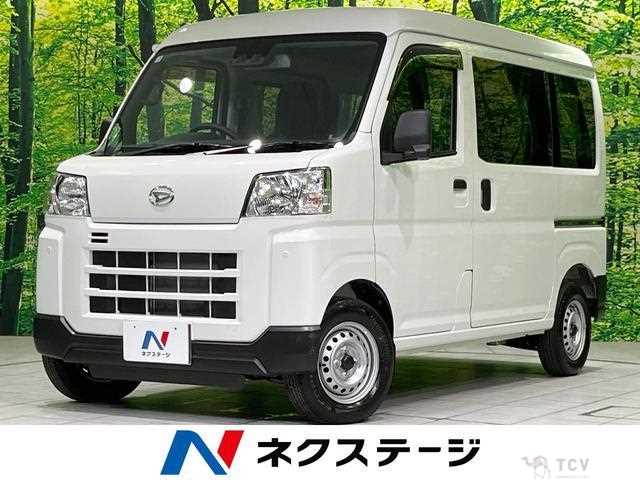 2024 Daihatsu Hijet Cargo