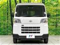 2024 Daihatsu Hijet Cargo
