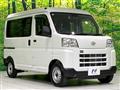 2024 Daihatsu Hijet Cargo