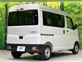 2024 Daihatsu Hijet Cargo