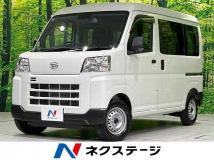 2024 Daihatsu Hijet Cargo