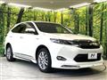 2014 Toyota Harrier Hybrid