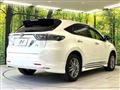 2014 Toyota Harrier Hybrid