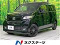 2018 Honda Honda Others