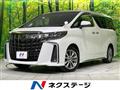2021 Toyota Alphard G