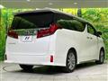 2021 Toyota Alphard G