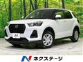 2025 Daihatsu Rocky
