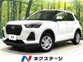 2025 Daihatsu Rocky