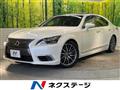 2013 Lexus LS