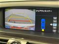 2013 Lexus LS