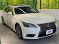 2013 Lexus LS