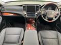2014 Toyota Crown Majesta