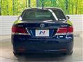 2014 Toyota Crown Majesta