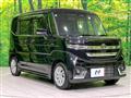 2024 Suzuki Suzuki Others