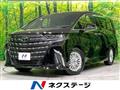 2025 Toyota Alphard Hybrid
