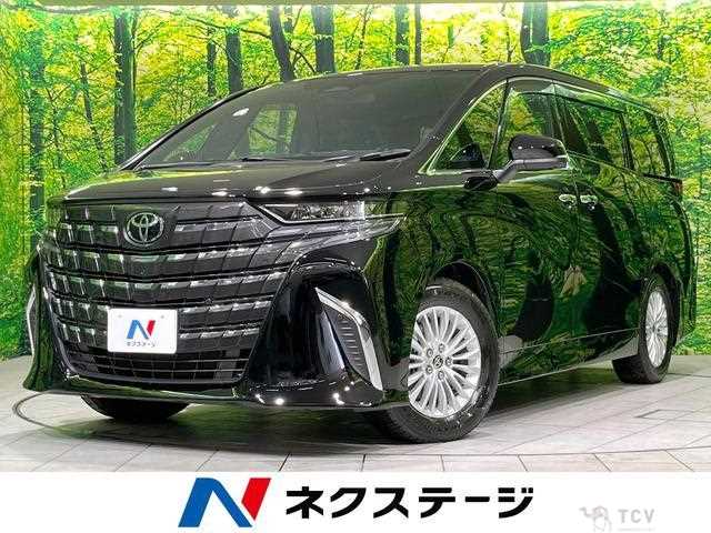 2025 Toyota Alphard Hybrid