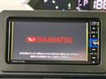 2020 Daihatsu Tanto