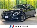 2021 Toyota Crown Hybrid