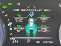2021 Toyota Crown Hybrid