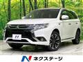 2017 Mitsubishi Outlander