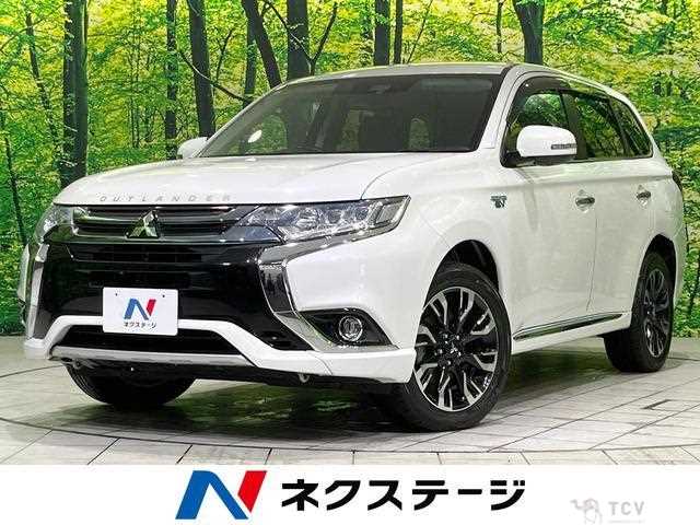 2017 Mitsubishi Outlander
