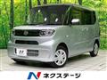 2022 Daihatsu Tanto