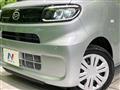 2022 Daihatsu Tanto