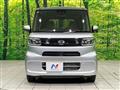 2022 Daihatsu Tanto
