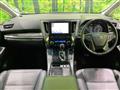 2020 Toyota Vellfire
