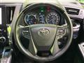 2020 Toyota Vellfire