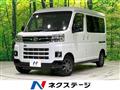 2023 Daihatsu Atrai