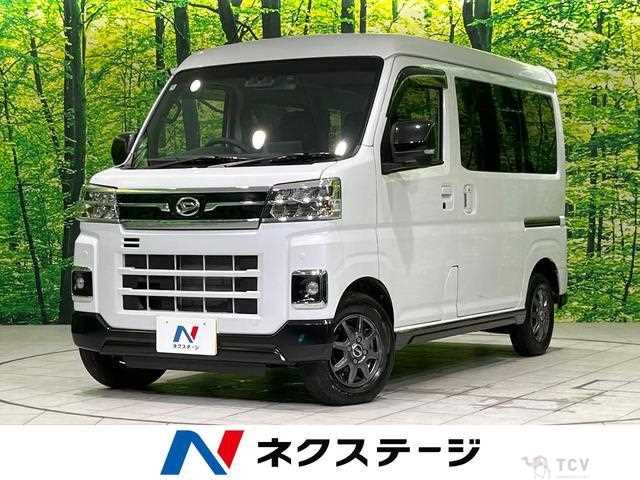 2023 Daihatsu Atrai